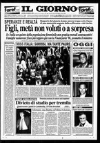 giornale/CFI0354070/1995/n. 195  del 24 agosto